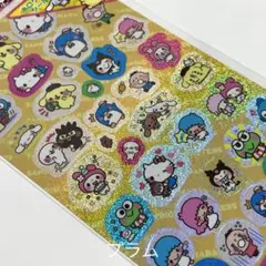 サンリオキャラクターズ キラッとシール ホログラムシール シール交換　ゆるかわ