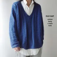 OLD GAP オルテガ麻綿ニット Vネック ネイビー コットン ラミー 古着
