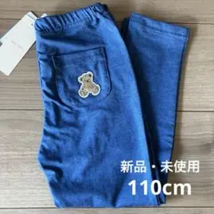 Item thumbnail for item bacde742-a2f6-45c3-8203-1208121ac944