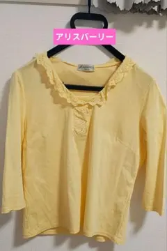 Aylesbury イエロー 五分袖 カットソー