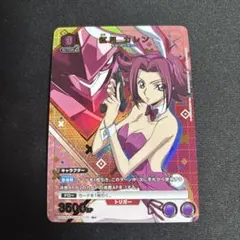 Item thumbnail for item 8fedbd8c-1a5e-41df-9ecc-ca7a2cc7f22e