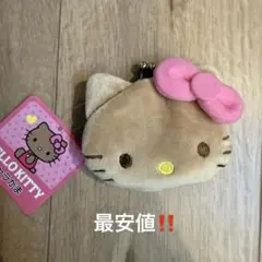 キャラがま　キティ　日焼けキティ