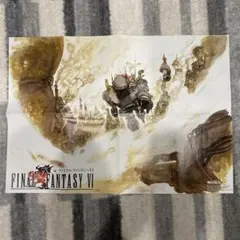 2026年最新】ポスター ファイナルファンタジー Xの人気アイテム - メルカリ