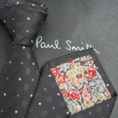 新品同様/未使用級　Paul Smith ネクタイ　高級シルク　ドット　裏地花柄
