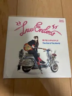 新品未開封 ラーゼフォン オリジナルサウンドトラック 2 - メルカリ