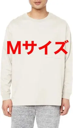 Item thumbnail for item 9b43a3cb-b769-4ea0-bb9f-420b5d80f5f3