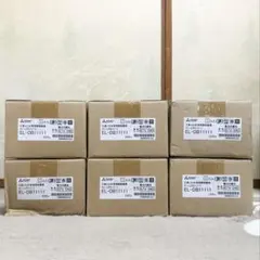 三菱 LED非常用照明器具 EL-DB11111 6台のサムネイル