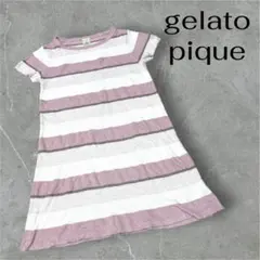 美品✨gelato pique スムーズィー ボーダーワンピ パジャマ 半袖