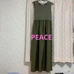 最終値下❗️新品E hyphen world galleryPEACE ワンピース