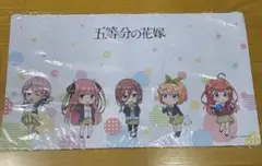 五等分の花嫁/ラバーマット　ミニキャラ