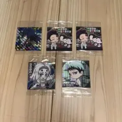 鬼滅の刃 ウエハース シール