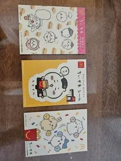 Item thumbnail for item d0c5d563-a89c-46a2-8c4a-c7181223ac8c