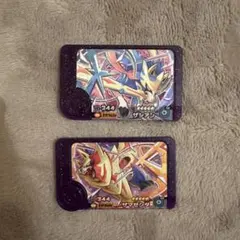 Item thumbnail for item 7992cf77-2fb0-4ac9-9482-f6704fc8c8d6