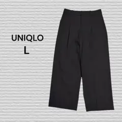 《UNIQLO》タックワイドパンツ 09 BLACK L
