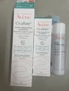値下げ！アベンヌシカルファットプラスリペアクリーム2個セットウォーター付き