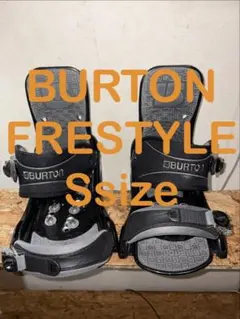 Burton Grom Youth 2016 ブラック ビンディング XS - メルカリ