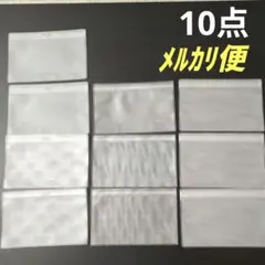 Item thumbnail for item 4e5c82ee-13ec-44fc-a49d-5d0c7b17d09a