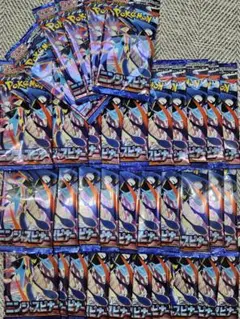 2026年最新】ニンジャスピナー BOXの人気アイテム - メルカリ