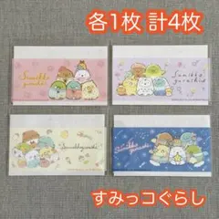 Item thumbnail for item ab627796-cead-4057-9c74-3764beb23591