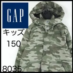 2026年最新】Gap スノーボードの人気アイテム - メルカリ