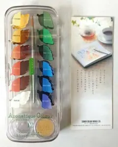 수채화 컬러 박물관 터너 12 색 세트