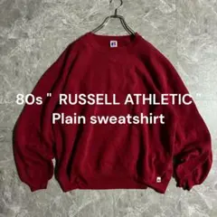 80s【USA製】RUSSELL ラッセル無地スウェット バーガンディ古着XXL