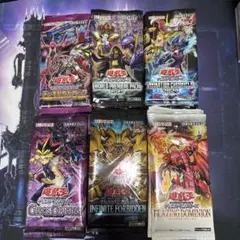 遊戯王未開封パック　87pまとめ売りのサムネイル