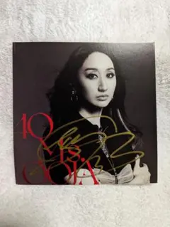 Ms.OOJA エール CD 直筆サイン入り Ms.OOJA エール CD 直筆サイン入り - メルカリ