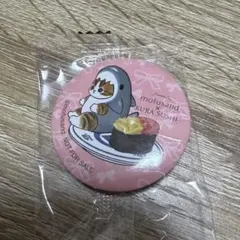 Item thumbnail for item 0117d769-ff1f-4f47-8e46-48c35c846ae6