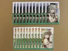 プロセカ プロジェクトセカイ エピカ vol.13C 草薙寧々