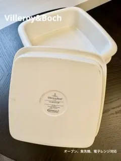 Villeroy & Boch スクエアプレート3枚セット オーブン対応