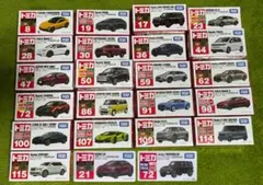 トミカ　初回特別仕様　23台セット