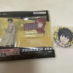 サカモトデイズ 南雲 アクリルスタンド 缶バッジ