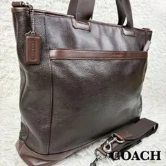 【美品】 コーチ 2way トートバッグ 大容量 レザー バイカラー ショルダー
