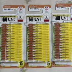 Item thumbnail for item 92608532-5170-4c1b-b62d-ecebe4484d1e