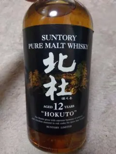 2026年最新】北杜12年。の人気アイテム - メルカリ