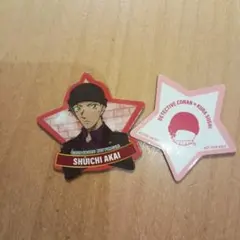 名探偵コナン 赤井秀一 星型マグネット