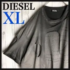 【希少XLサイズ】ディーゼル★Dロゴ ダメージ加工 レイヤード tシャツ