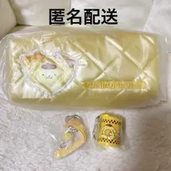【新品未開封】3点セット ポムポムプリン ポーチ タッセル コインシリンダー