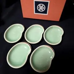 たち吉/橘吉　そら豆　豆皿　5個のサムネイル