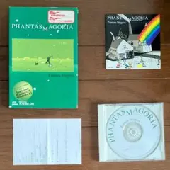 2026年最新】phantasmagoria たむらしげるの人気アイテム - メルカリ