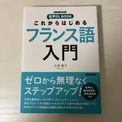 Item thumbnail for item 5e8bcd00-71d1-4ff4-abc8-8bcd55140b52