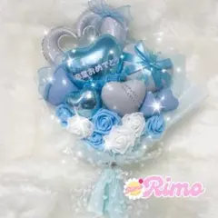 バルーンブーケ バルーンギフト 卒業式 成人式 バルーン束 生誕祭 推し活