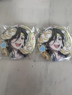 Item thumbnail for item 59948060-56dd-4026-a560-b1ebd71dc196