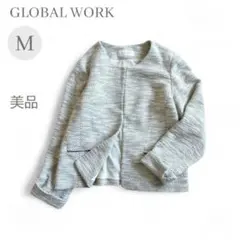 美品 GLOBAL WORK◆ノーカラージャケット M ツイード ホワイト 白