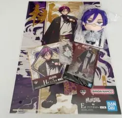 桃源暗鬼　一番くじ弐 桃華月詠セット