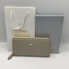 Item thumbnail for item caf9bce5-743e-4480-964c-2df1f4633209