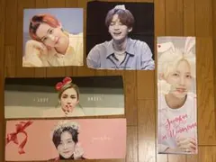 2026年最新】Seventeen スローガン ジョンハンの人気アイテム - メルカリ