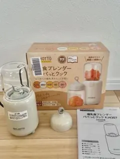 Item thumbnail for item 8ce7c9fd-91ec-4daf-b2c5-8cc38a8acce2