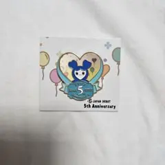 TWICE 5周年記念 ツウィ レンチキュラーピンバッジ